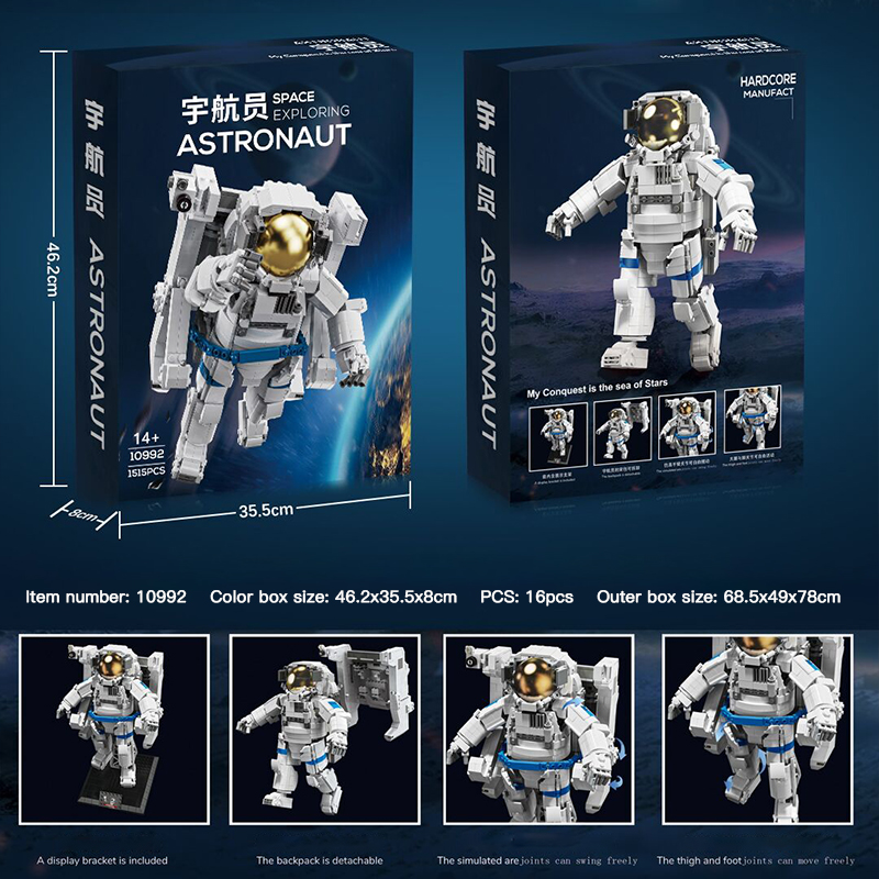 Expert Astronaut Space Exploring WANGAO 10992 Creator With 1515pcs