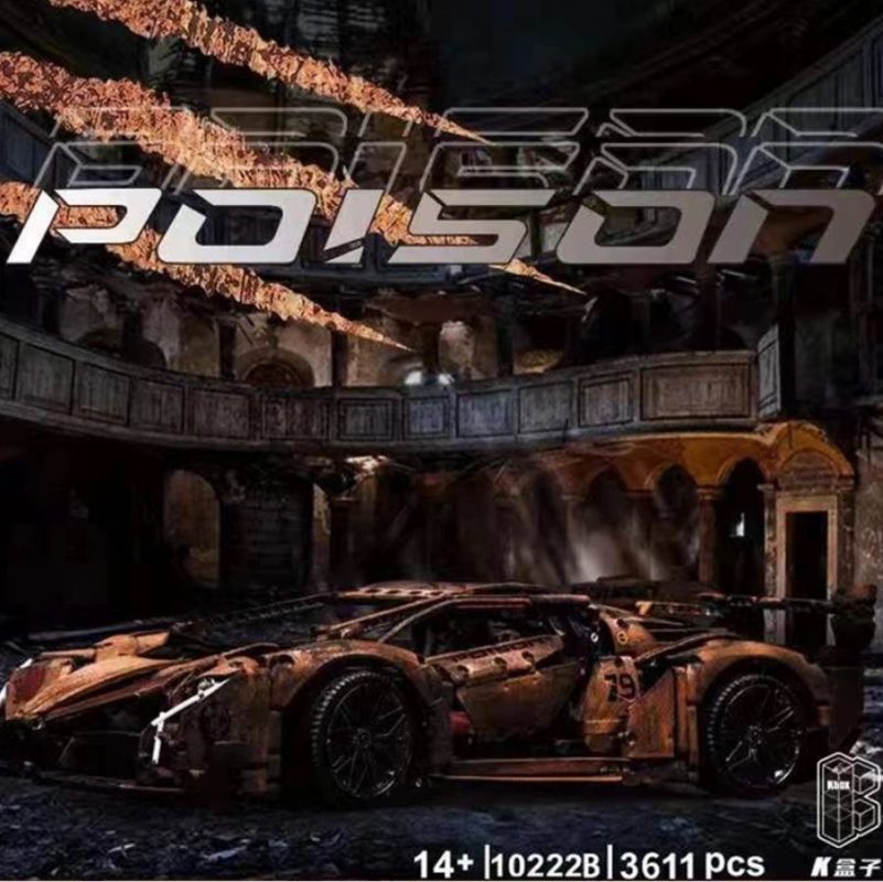 K-Box 10222B 1:8 Lamborghini Veneno