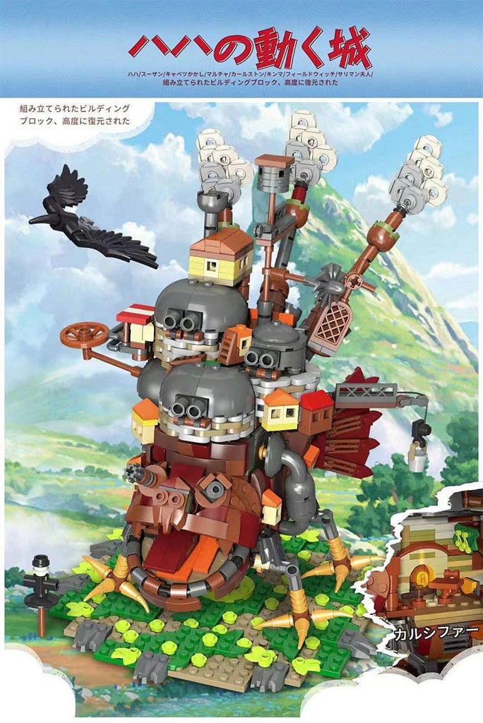 18K K138 Howl's Moving Castle