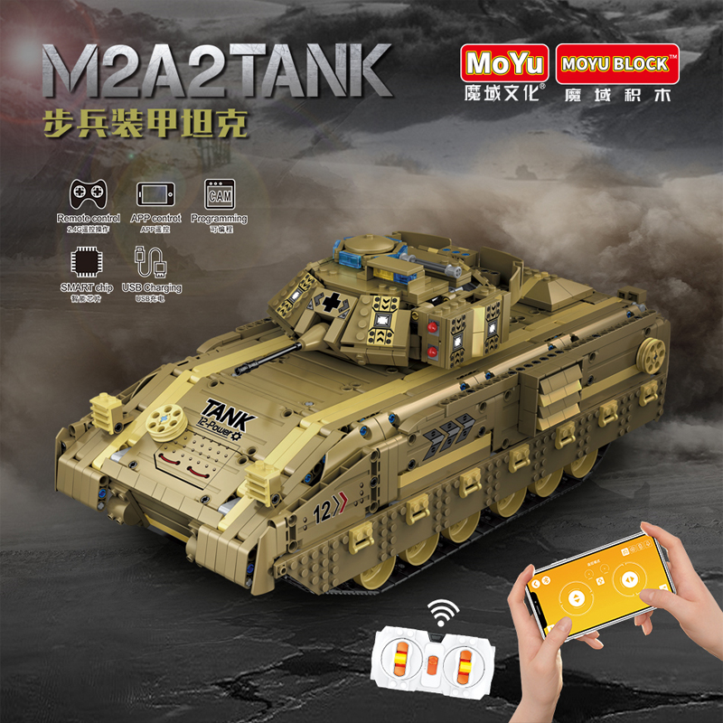M2A2 Tank Military MOYU MY86001 with RC-1763 pieces