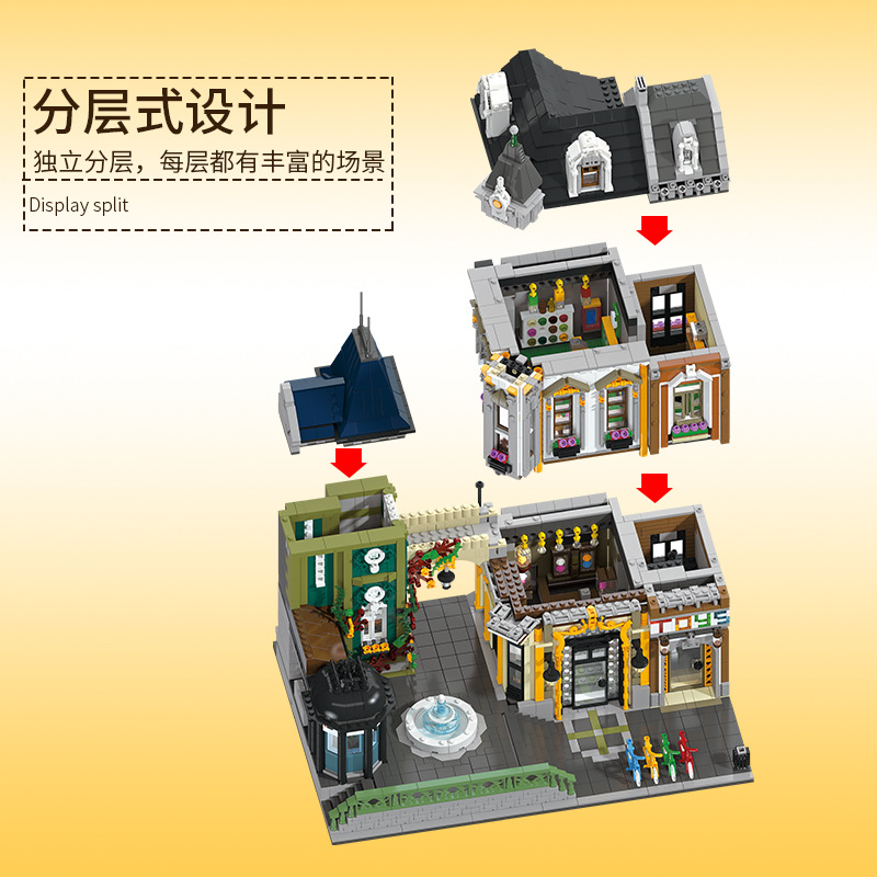 Modular Chinese Lantern Shop & LEGOⓇ Store – BuildaMOC