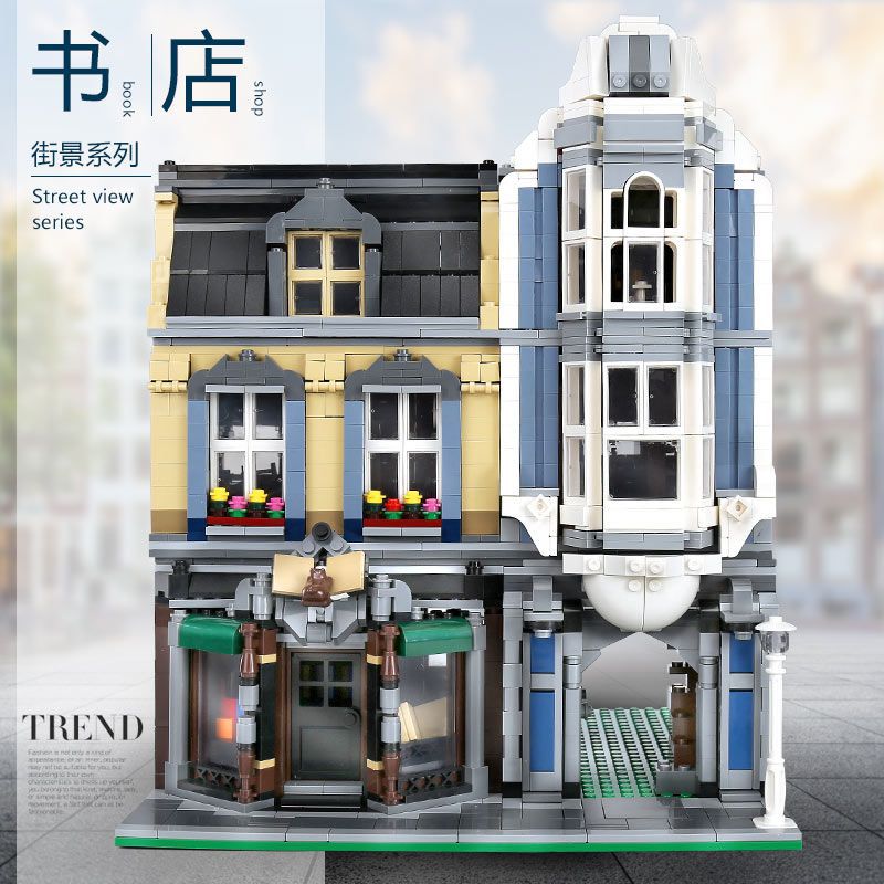 MODULAR BUILDING ZHEGAO QL0925 Bookstore
