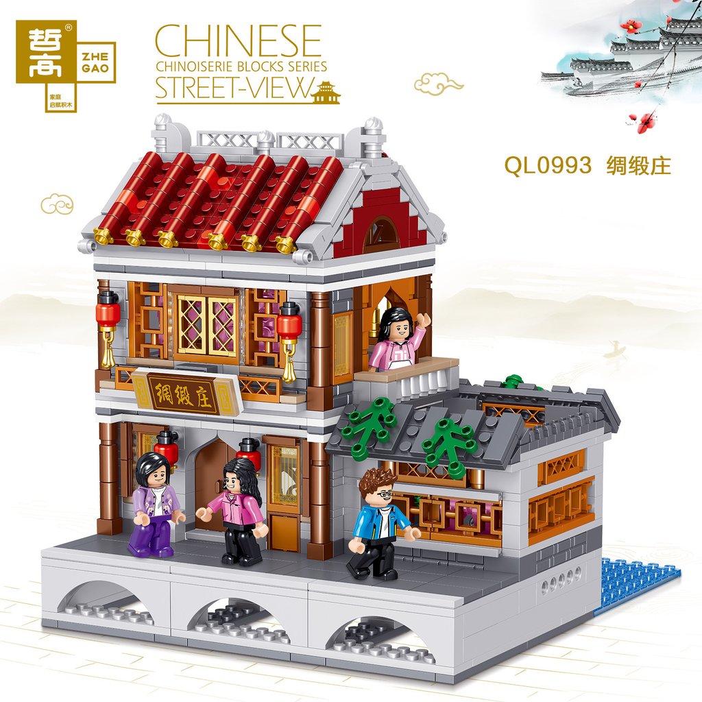 MOVIE SY 8611 Ghostbusters ECTO-1 1:18