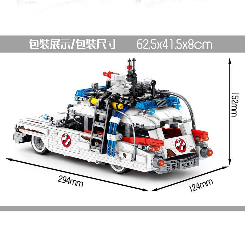 MOVIE SY 8611 Ghostbusters ECTO-1 1:18