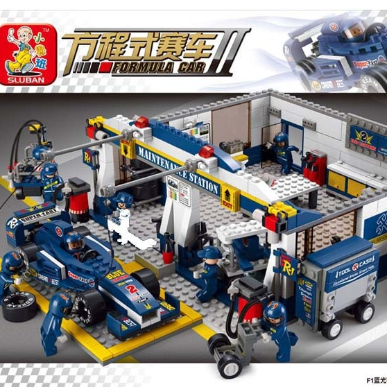 Formula II Track Maintenance Station Creator SLUBAN with 741 pieces - MOC Brick Land