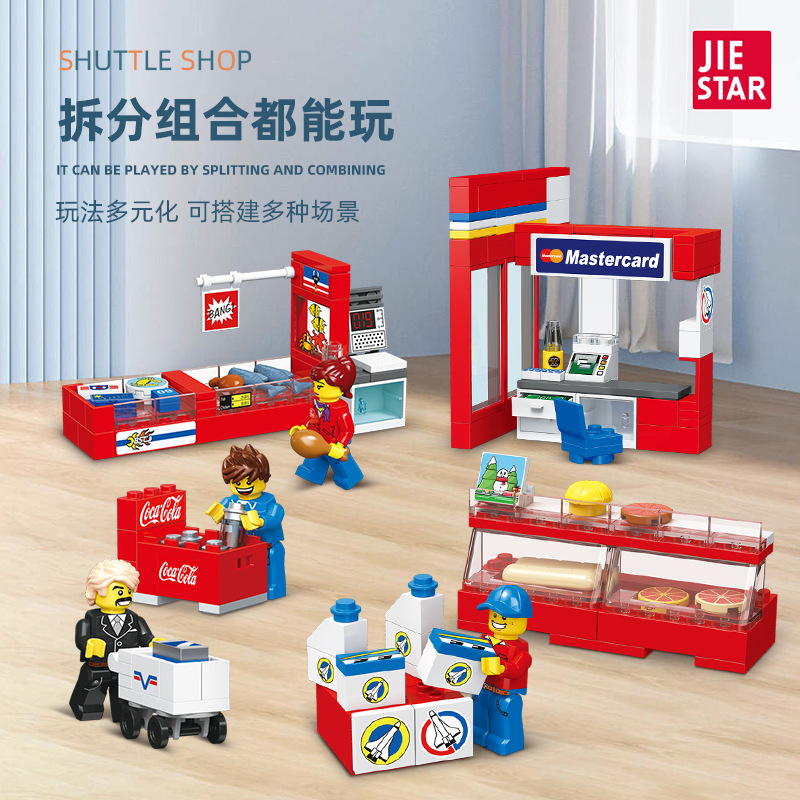 24-hour Convenience Store JIESTAR 55000 Creator With 845pcs