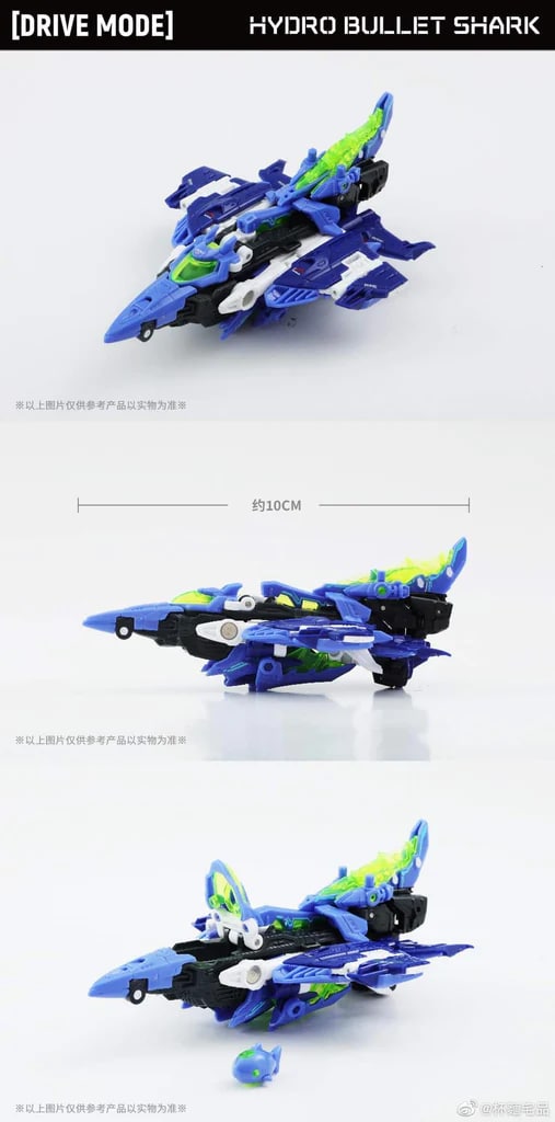HYDRO BULLET SHARK 52TOYS BD-02 Creator 