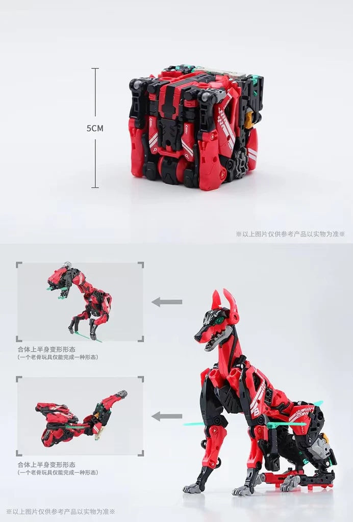 BONEY 52TOYS BB-51B Creator 