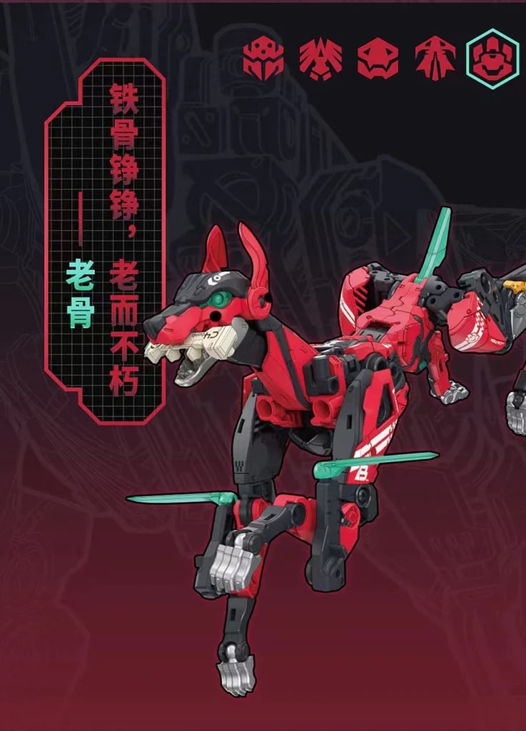 BONEY 52TOYS BB-51B Creator 