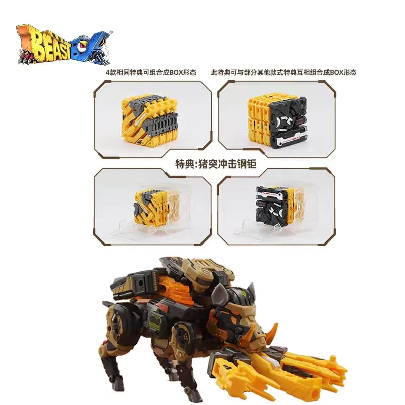 52TOYS-BeastBox-BB-57-SHOVELHEAD-3.jpg