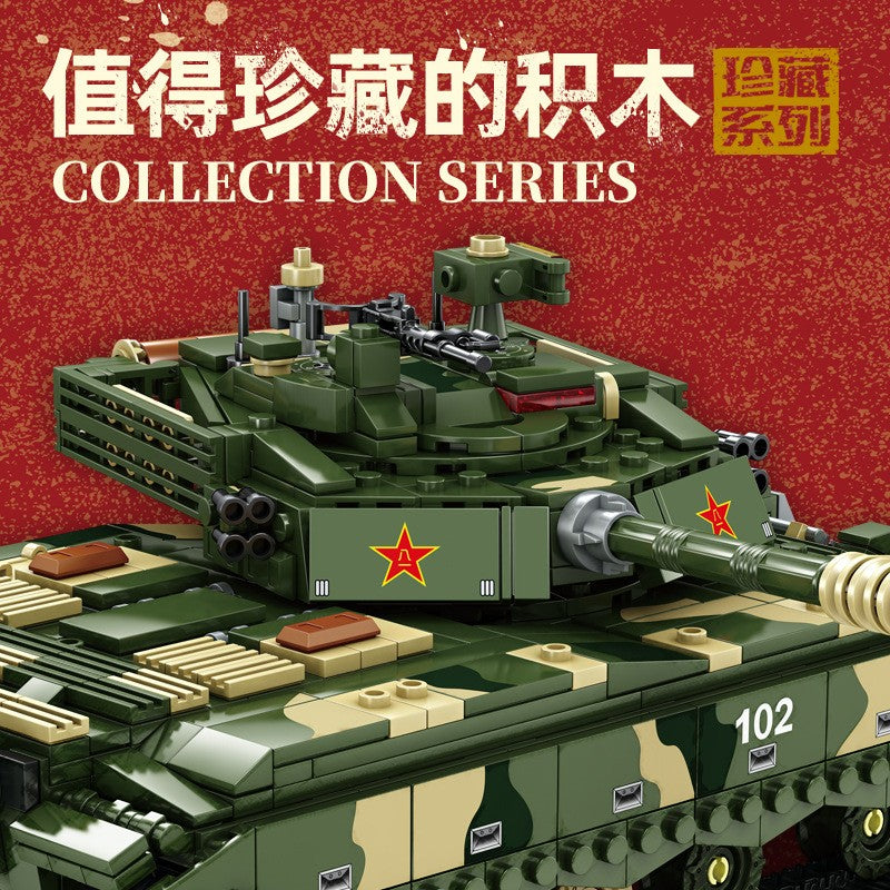 KAZI KY 10010 99A Tank