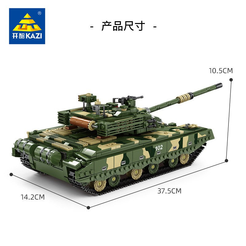 KAZI KY 10010 99A Tank