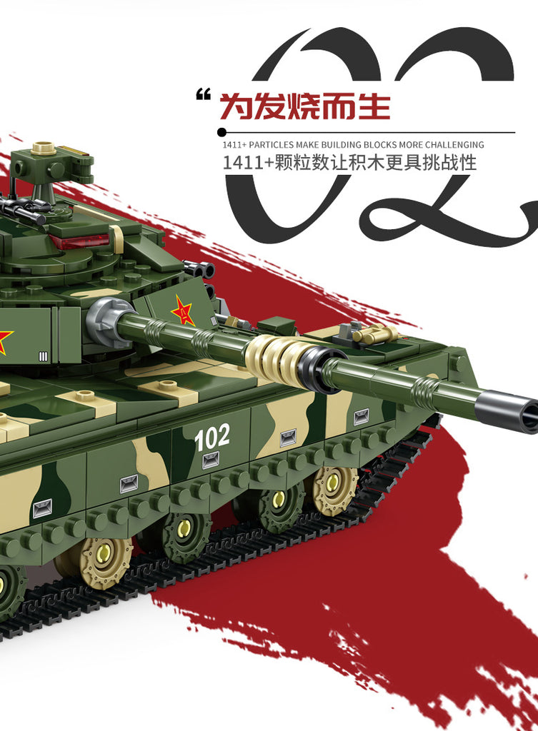 KAZI KY 10010 99A Tank