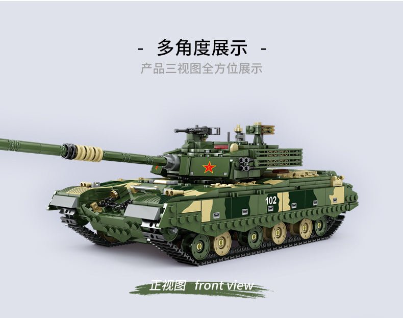 KAZI KY 10010 99A Tank