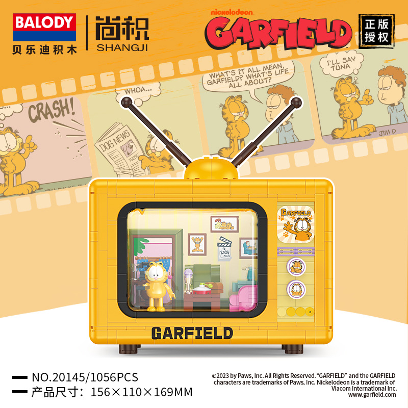 BALODY-20145-Garfield-Television-1-1.png