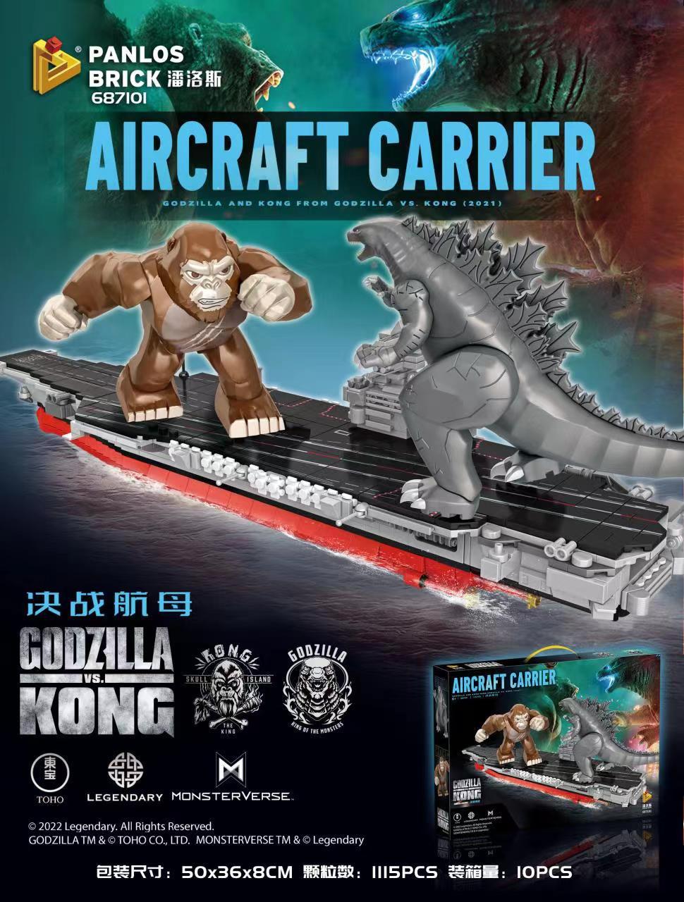 Godzilla vs. King Kong: Battle of the Carriers PANLOSBRICK 687101 Creator With 1115pcs