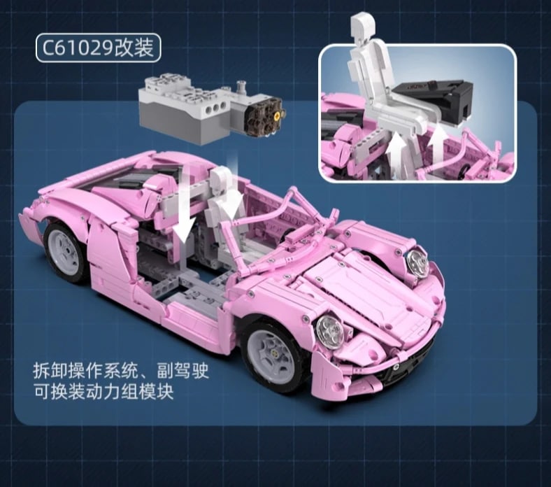 Pink Holiday CADA C61029 Technic With 1181 Pieces