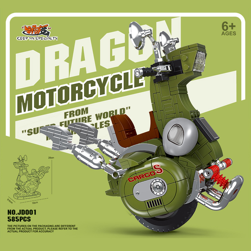 CBOX-JD001-Dragon-Motobcycle-1.jpg