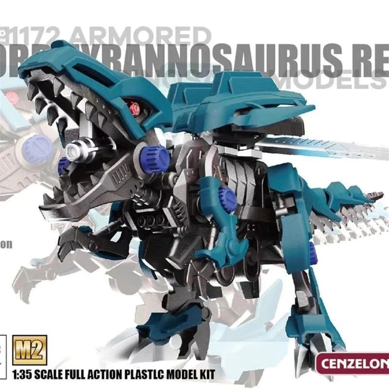Sword Suit Tyrannosaurus Rex CENZELON 5701 Creator 