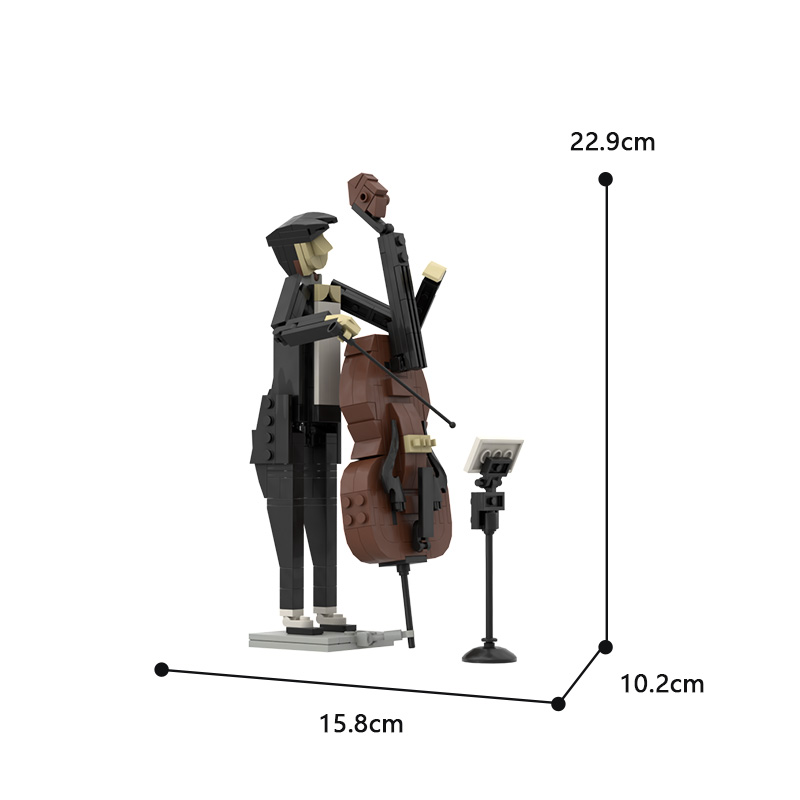 Cellist MOC-89666 Creator with 242 Pieces