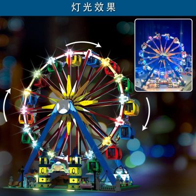 Ferris Wheel Creator MOULD KING 11006 with 3836 pieces