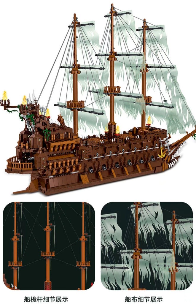 The Flying Dutchman Mork 031013 Creator with 3658 Pieces - MOC Brick Land