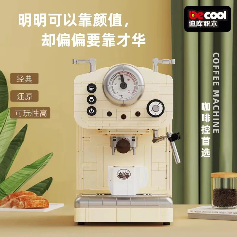 DECOOL-16809-Coffee-Machine-2.jpg