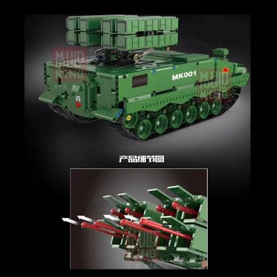The HJ-10 Anti-Tank Missile Military MOULD KING 20001 with 1600 pieces