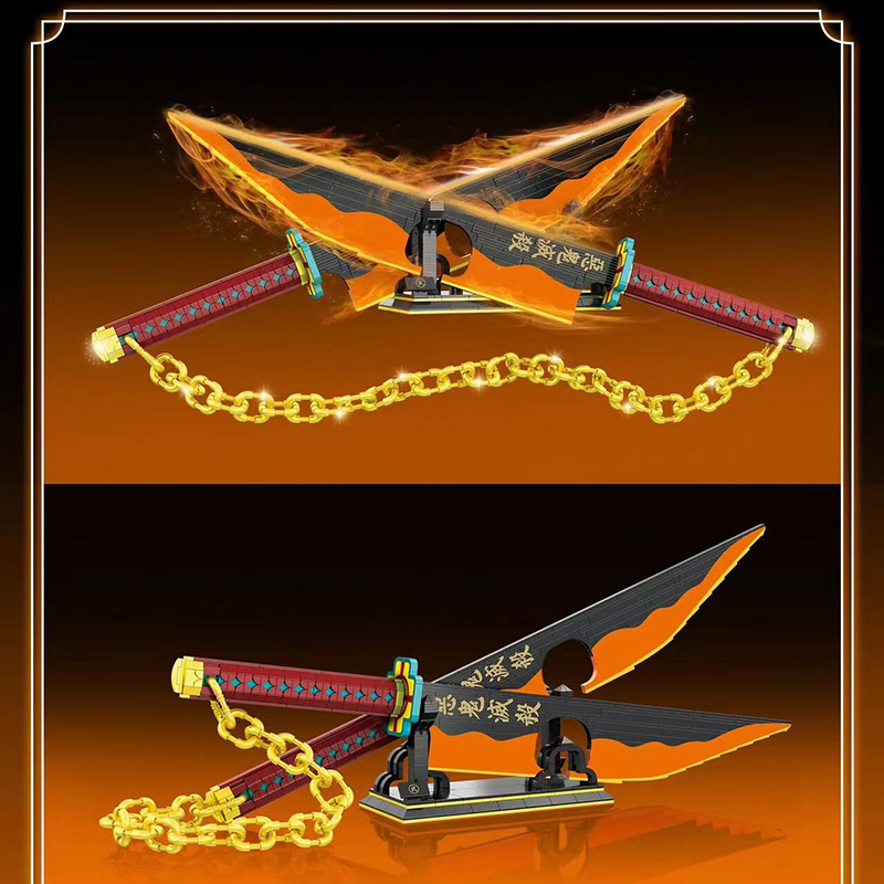 The Blade of Ghost Slayer: Yinzhu Yusui Tianyuan DK 1507 Movie with 1478 pieces