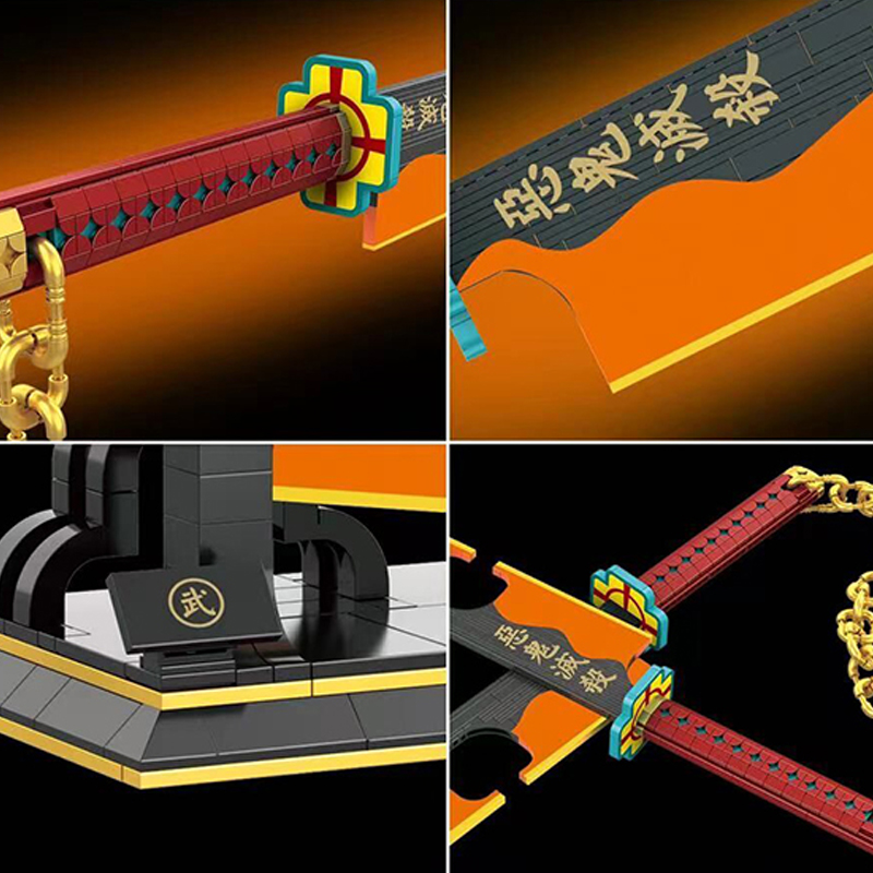 The Blade of Ghost Slayer: Yinzhu Yusui Tianyuan DK 1507 Movie with 1478 pieces