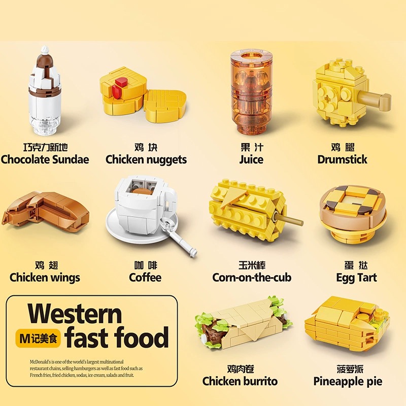 DK-5025-Western-Fast-Food-8-2.jpg