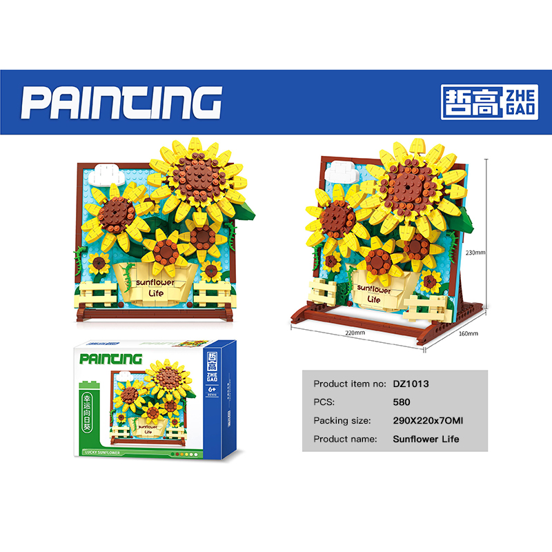 Painting Sunflower Life ZheGao DZ1013 Creator With 580pcs 
