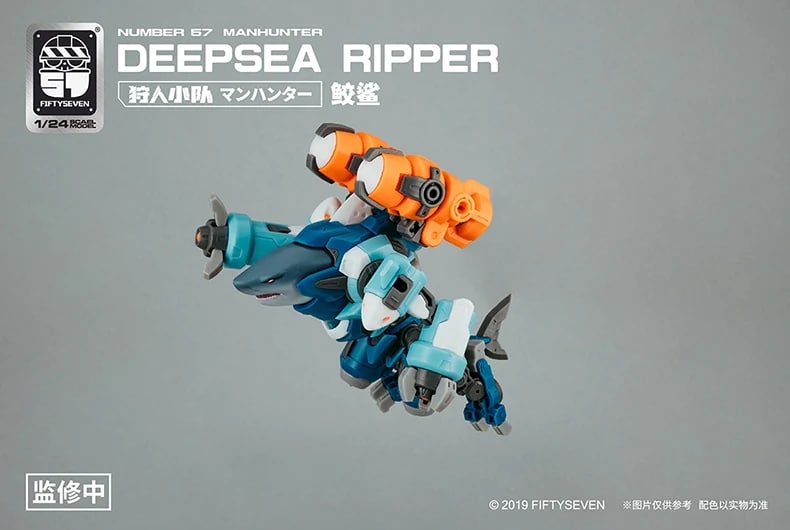 DEEPSEA RIPPER FIFTYSEVEN No 57 2 Creator 