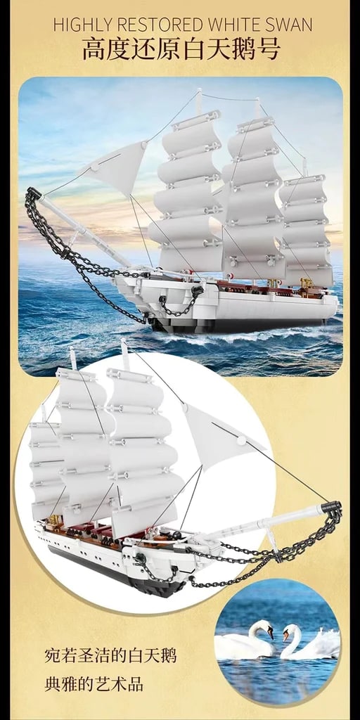 White Swan Sailboat FORANGE FC6006 Creator With 1672 Pieces