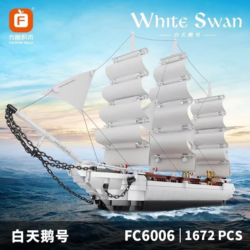 White Swan Sailboat FORANGE FC6006 Creator With 1672 Pieces