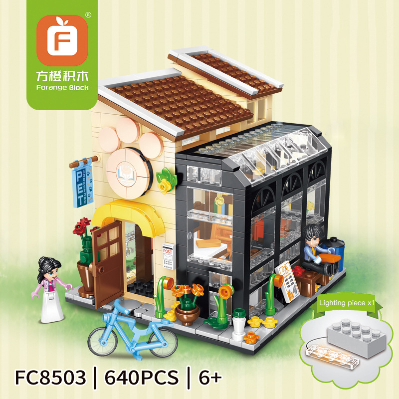 Dream Cottage Pet Book Shop Forange FC8503 Modular Building with 640 Pieces