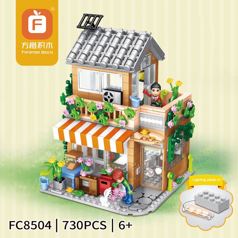 Dream Cottage A Home Stay Facility Forange FC8504 Modular Building with 730 Pieces