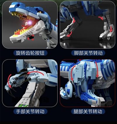 Dinosaur World with Lights Creator GAO MISI T2010-2013