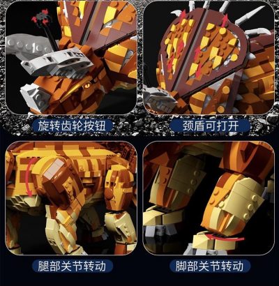 Dinosaur World with Lights Creator GAO MISI T2010-2013