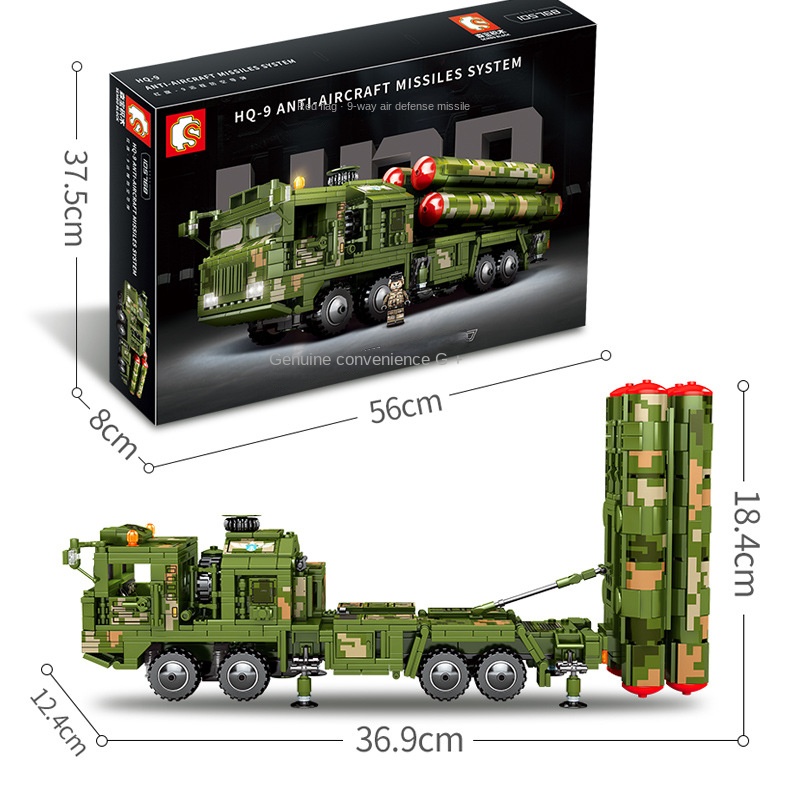 HQ-9 Anti-Aircraft Missiles System SEMBO 105768 Military With 1048pcs 