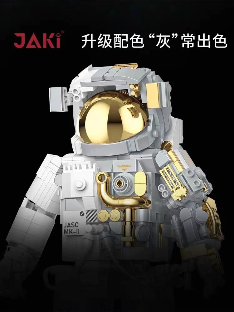 Astronaut JAKI 9116 Creator 