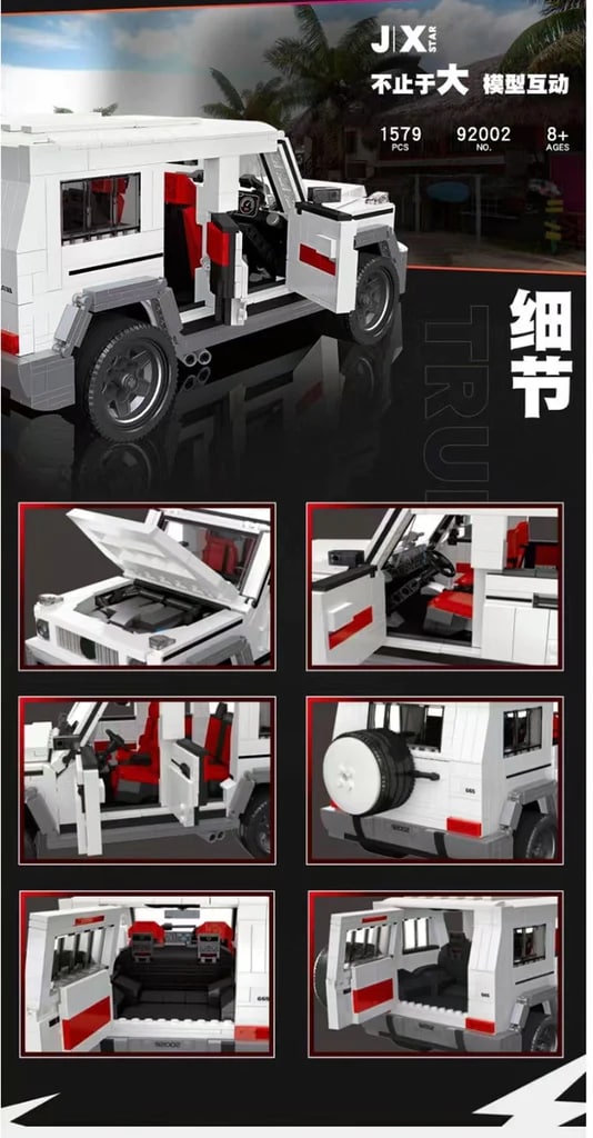 G65 AMG JIE STAR 92002 Technic With 1579 Pieces
