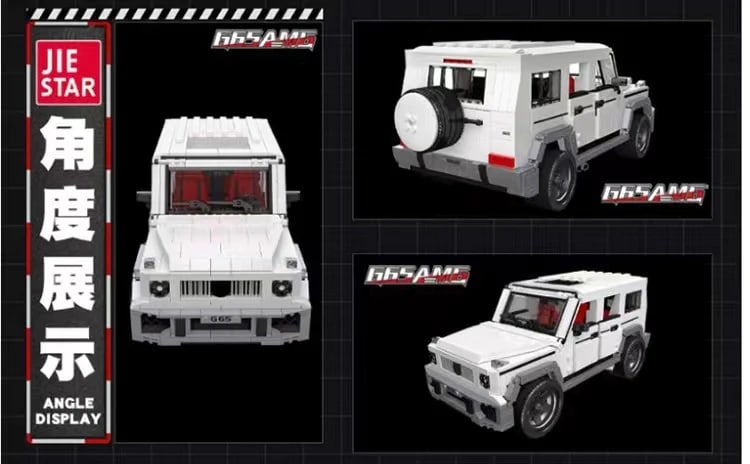 G65 AMG JIE STAR 92002 Technic With 1579 Pieces
