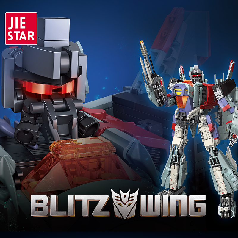 JIESTAR-58047-Blitz-Wing-1.png