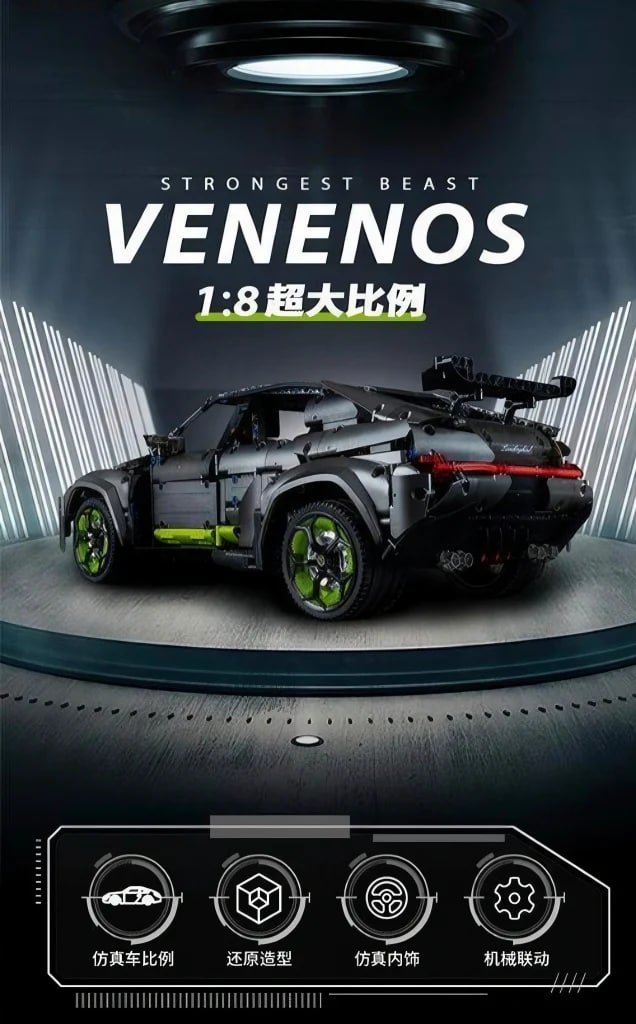 Lamborghini Urus SUV K-BOX 10511 Technic With 3251 Pieces