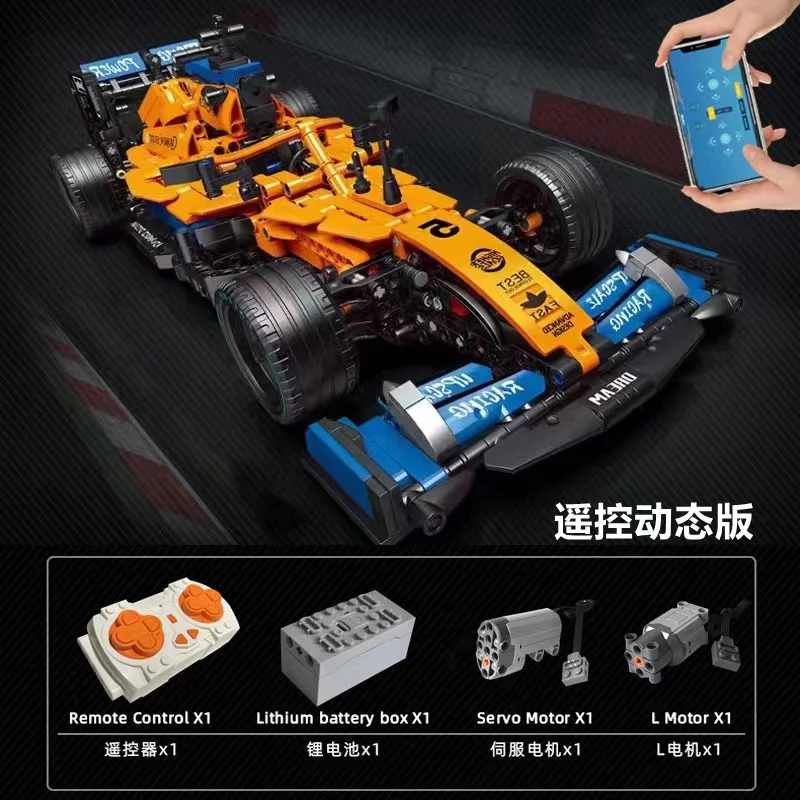 1:12 F1 McLaren KACO C016 Technic with 1248 Pieces