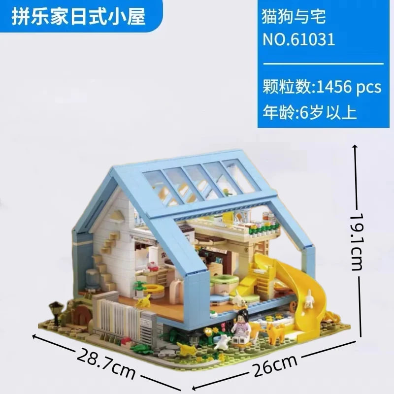 KALOS-BLOCKS-61031-Cats-Dogs-and-Houses-1.jpg