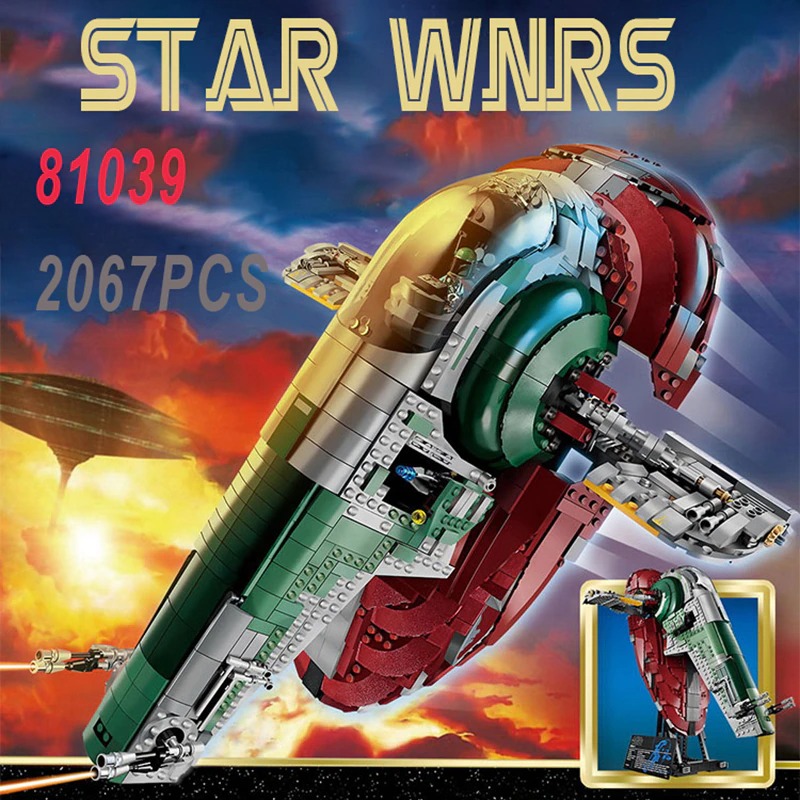 Slave I LION KING 180010 Star Wars with 1996 pieces