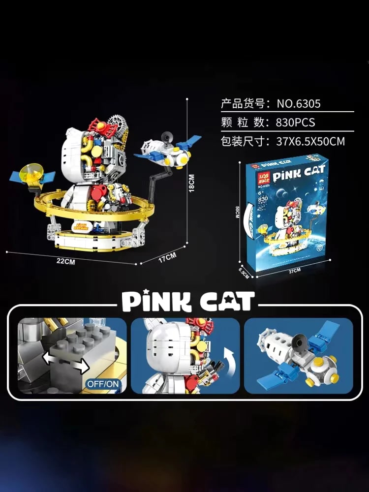Cyborg Space Cat LQS 6305 Creator With 830 Pieces
