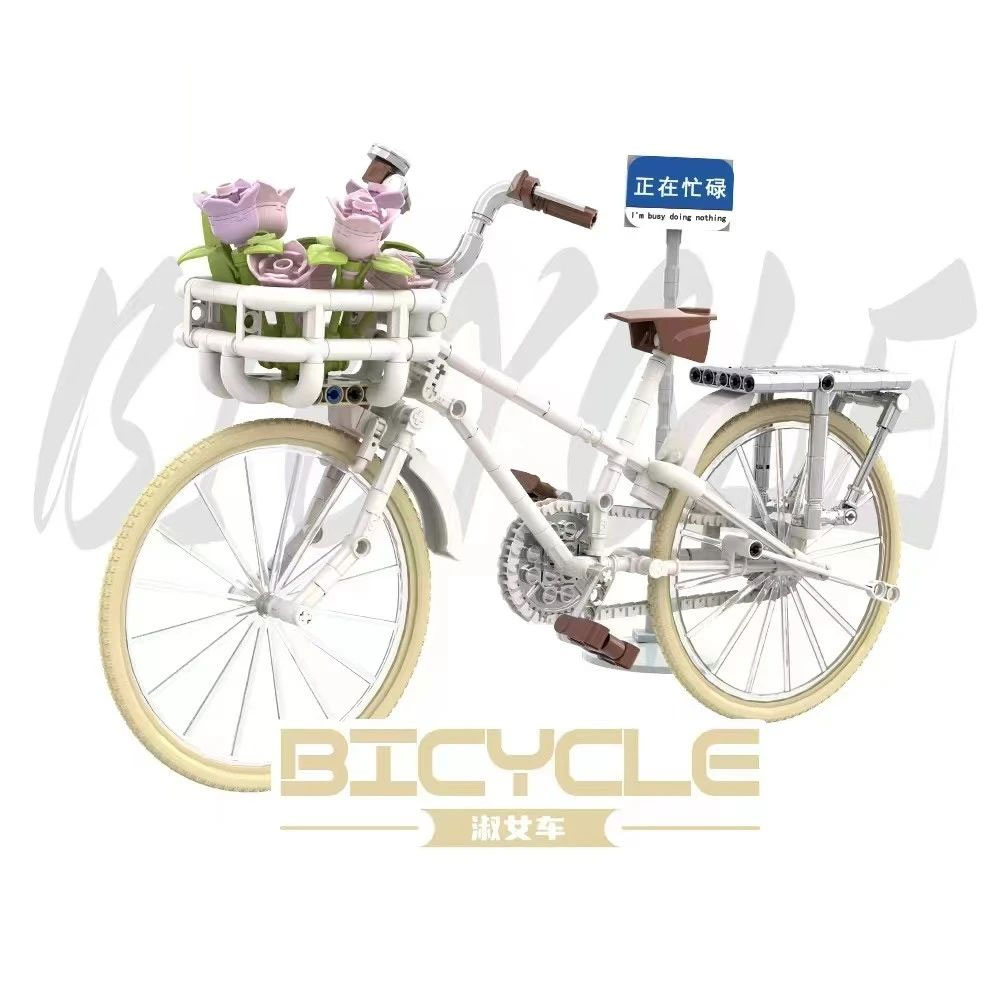 Lady Flower Bicycle DK 80002 Creator With 450pcs